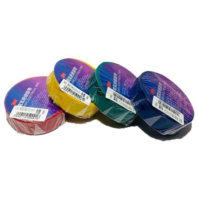 Blanc Blanc 3M21S-BK PVC 0.13mm*19mm*18m e ruban électrique vinyle21S-BK PVC 0.13mm*19mm*18m e ruban électrique vinyle