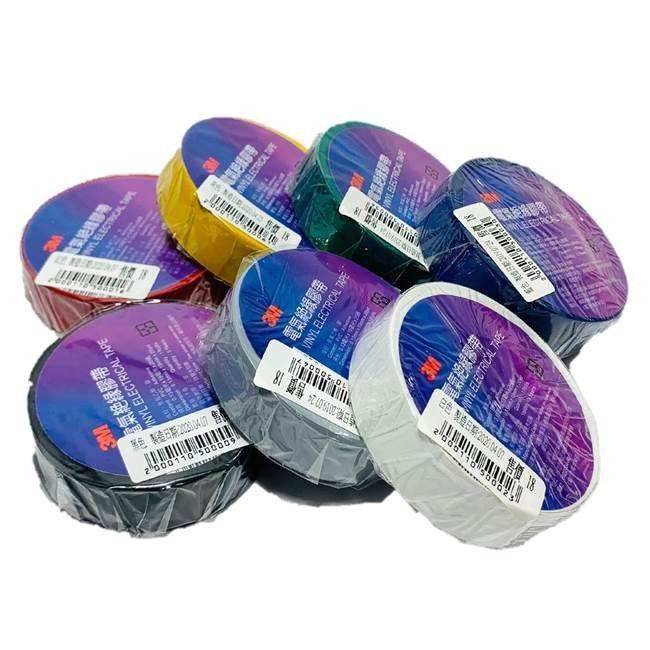Blanc Blanc 3M21S-BK PVC 0.13mm*19mm*18m e ruban électrique vinyle21S-BK PVC 0.13mm*19mm*18m e ruban électrique vinyle