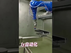 Opération de robot industriel